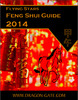Thumbnail Feng Shui Flying Stars 2014 Guide Thumbnail Feng Shui Flying Stars 2014 Guide