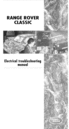 Thumbnail 1995 RANGE ROVER CLASSIC Electrical Troubleshooting Manuall