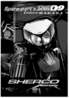 Thumbnail 2009 SHERCO SE 5.1i 4.5i F ENDURO SERVICE MANUAL