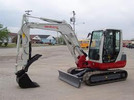 Thumbnail TAKEUCHI TB250 MINI EXCAVATOR MASTER PARTS MANUAL Thumbnail TAKEUCHI TB250 MINI EXCAVATOR MASTER PARTS MANUAL