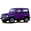 Thumbnail Suzuki Samurai Service Repair Manual Download 1998-2005 Thumbnail Suzuki Samurai Service Repair Manual Download 1998-2005