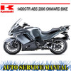 Thumbnail KAWASAKI 1400GTR ABS 2006 ONWARD BIKE REPAIR SERVICE MANUAL Thumbnail KAWASAKI 1400GTR ABS 2006 ONWARD BIKE REPAIR SERVICE MANUAL