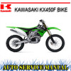 Thumbnail KAWASAKI KX450F BIKE WORKSHOP REPAIR SERVICE MANUAL