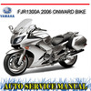 Thumbnail YAMAHA FJR1300A 2006 ONWARD BIKE WORKSHOP SERVICE MANUAL Thumbnail YAMAHA FJR1300A 2006 ONWARD BIKE WORKSHOP SERVICE MANUAL
