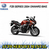Thumbnail YAMAHA FZ6 SERIES 2004+ BIKE WORKSHOP REPAIR SERVICE MANUAL Thumbnail YAMAHA FZ6 SERIES 2004+ BIKE WORKSHOP REPAIR SERVICE MANUAL