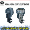 Thumbnail YAMAHA F200C LF200C F225C LF225C WORKSHOP SERVICE MANUAL