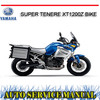 Thumbnail YAMAHA SUPER TENERE XT1200Z BIKE WORKSHOP SERVICE MANUAL Thumbnail YAMAHA SUPER TENERE XT1200Z BIKE WORKSHOP SERVICE MANUAL