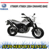 Thumbnail YAMAHA XT660R XT660X 2004+ BIKE WORKSHOP SERVICE MANUAL