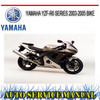 Thumbnail YAMAHA YZF-R6 SERIES 2003-2005 BIKE WORKSHOP SERVICE MANUAL