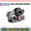 Thumbnail ALLISON TRANSMISSION 3000 & 4000 SERIES WORKSHOP MANUAL Thumbnail ALLISON TRANSMISSION 3000 & 4000 SERIES WORKSHOP MANUAL