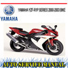 Thumbnail YAMAHA YZF-R1P SERIES 2000-2003 BIKE REPAIR SERVICE MANUAL