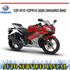 Thumbnail YAMAHA YZF-R15 YZFR15 2008 ONWARD BIKE REPAIR SERVICE MANUAL