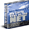 Thumbnail My Early Days On The Net - MASTER RESALE RIGHTS