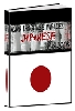 Thumbnail Japanese phrases Mini-eBook