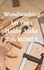 Thumbnail A Beginners Guide to Woodworking