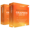 Thumbnail Graphics Magic Box V2 GOLD