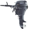 Thumbnail Yamaha Outboard 1995-2005 9.9C 15C 9.9hp 15hp Repair Manual