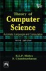 Thumbnail Theory of Computer Science: Automata and Computations