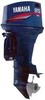 Thumbnail Yamaha CV85E Outboard 1995 Factory Service Repair Workshop Manual Download PDF