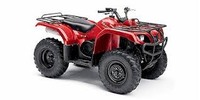 Thumbnail Yamaha Bruin 350 4x2 ATV (2 Manual Set)2004-2006 Owners & Factory Service Repair Workshop Manual Download PDF