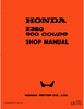 Thumbnail Honda Z360 600 coupe Shop Manual