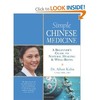 Thumbnail Simple Chinese Medicine Thumbnail Simple Chinese Medicine