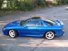 Thumbnail MITSUBISHI GTO 3000GT SERVICE & REPAIR MANUAL (1992 1993 1994 1995 1996) - DOWNLOAD!