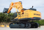 Thumbnail HYUNDAI R1200-9 CRAWLER EXCAVATOR SERVICE REPAIR MANUAL - DOWNLOAD! Thumbnail HYUNDAI R1200-9 CRAWLER EXCAVATOR SERVICE REPAIR MANUAL - DOWNLOAD!