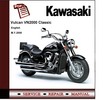 Thumbnail 2008 Kawasaki VN2000 Classic Workshop Service Repair Manual Thumbnail 2008 Kawasaki VN2000 Classic Workshop Service Repair Manual