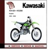 Thumbnail 2003 - 2008 Kawasaki KX125 + KX250 Service Repair Manual