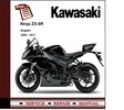 Thumbnail 2009 -2011 Kawasaki ZX-6R Workshop Service Repair Manual