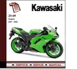 Thumbnail 2007 - 2008 Kawasaki Ninja ZX-6R ZX6R Service Repair Manual