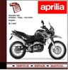 Thumbnail Aprilia PEGASO 650 STRADA TRAIL FACTORY Workshop Manual