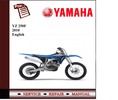 Thumbnail Yamaha YZ 250F 2010 Workshop Service Manual 
