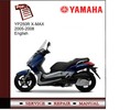Thumbnail Yamaha YP250R X Max 2005-2008 Workshop Service Manual 