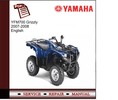 Thumbnail Yamaha YFM700 Grizzly 2007-2008 Service Manual Thumbnail Yamaha YFM700 Grizzly 2007-2008 Service Manual