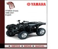Thumbnail Yamaha YFM600 Grizzly 1998-2001 Service Manual 