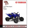 Thumbnail Yamaha YFM125RA Raptor 2011 Service Manual