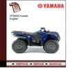 Thumbnail Yamaha YFM450 Kodiak Service Manual