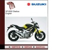 Thumbnail Suzuki SFV650 Gladius Service Manual Thumbnail Suzuki SFV650 Gladius Service Manual