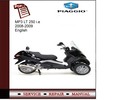 Thumbnail Piaggio MP3 LT 250 i.e 2008-2009 Service Manual 