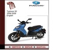 Thumbnail Piaggio Typhoon 50 2006-2009 Service Manual 