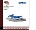 Thumbnail Yamaha VX110 Sport/Delux 2005-2009 Service Manual 