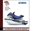 Thumbnail Yamaha GP1300R 2003-2005 Service Manual Thumbnail Yamaha GP1300R 2003-2005 Service Manual