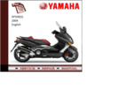 Thumbnail Yamaha xp500(S) 2004 supplementary Service repair Manual