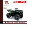 Thumbnail Yamaha yfm350fas 2003 supplementary Service repair Manual