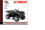 Thumbnail Yamaha yfm660fr 2002 supplementary Service repair Manual