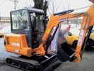 Thumbnail HANIX H22B MINI EXCAVATOR SERVICE REPAIR MANUAL