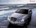 Thumbnail KIA OPIRUS AMANTI 2004-2009 SERVICE REPAIR MANUAL
