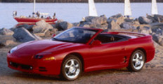 Thumbnail MITSUBISHI 3000GT 1991-1996 FACTORY SERVICE REPAIR MANUAL Thumbnail MITSUBISHI 3000GT 1991-1996 FACTORY SERVICE REPAIR MANUAL